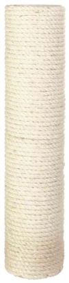 Poteau, en sisal, ø 11 × 30 cm, naturel