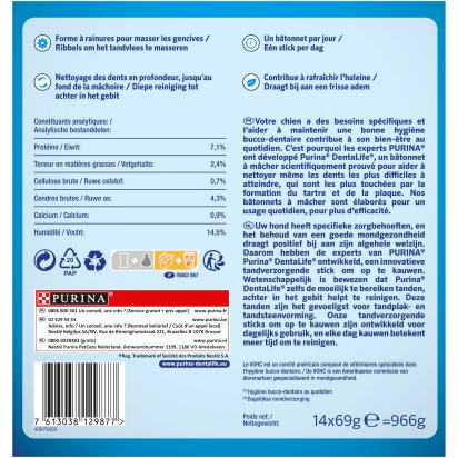 DENTALIFE Medium MultiPack 42 Friandises