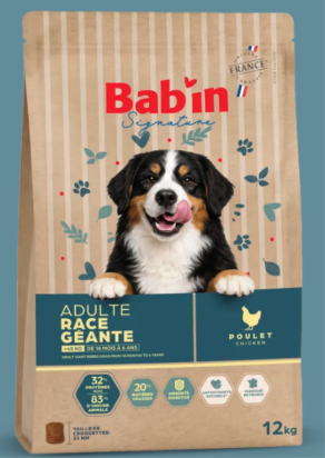 BAB'IN SIGNATURE RACE GEANTE ADULTE 12 KG