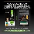 PRO PLAN Chien Small&Mini Puppy Healthy Start Poulet 3KG