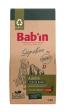 BAB'IN SIGNATURE ADULTE CANARD toute race 3 KG