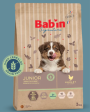 BAB'IN SIGNATURE SANS CEREALES JUNIOR POULET (tte race) 12 KG