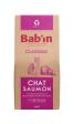 BAB'IN CLASSIQUE CHAT ADULTE SAUMON 14 KG