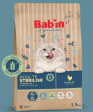 BAB'IN SIGNATURE CHAT ADULTE STERILISE SANS CEREALES POULET & TRUITE 3 KG