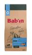 BAB'IN SIGNATURE MAXI JUNIOR 12 KG
