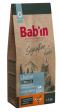 BAB'IN SIGNATURE CHATON POULET 1.5 KG