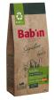 BAB'IN SIGNATURE MINI STERILISE 2 KG