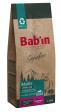 BAB'IN SIGNATURE CHAT ADULTE STERILISE SAUMON 1.5 KG