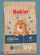 BAB'IN SIGNATURE CHAT ADULTE STERILISE CANARD 3 KG