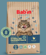 BAB'IN SIGNATURE CHAT ADULTE STERILISE SANS CEREALES GRANDES RACES 3 KG