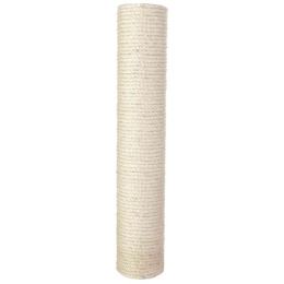 Poteau de rechange, sisal, ø 9 × 50 cm, naturel
