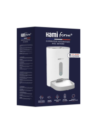 Distributeur automatique pet feeder