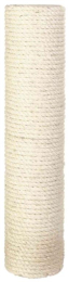 Poteau, en sisal, ø 11 × 60 cm, naturel